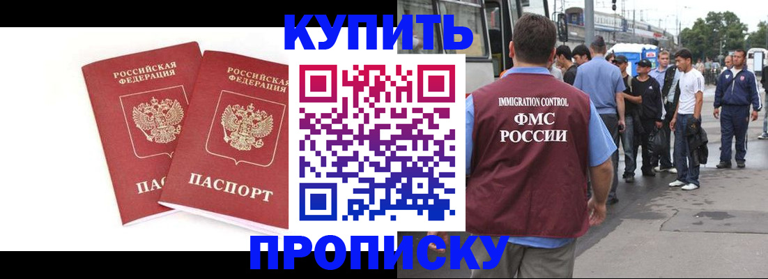 форма 3 в Сертолово